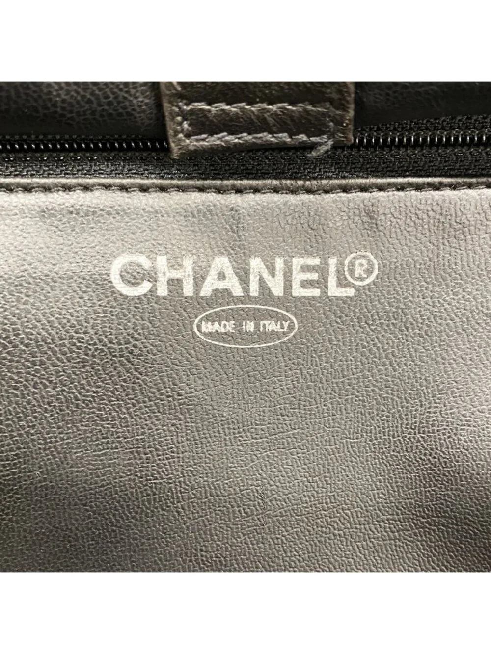 Chanel this authentic